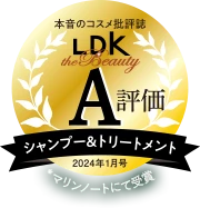LDK A評価
