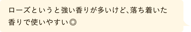 使いやすい