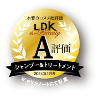 最大 25%OFF