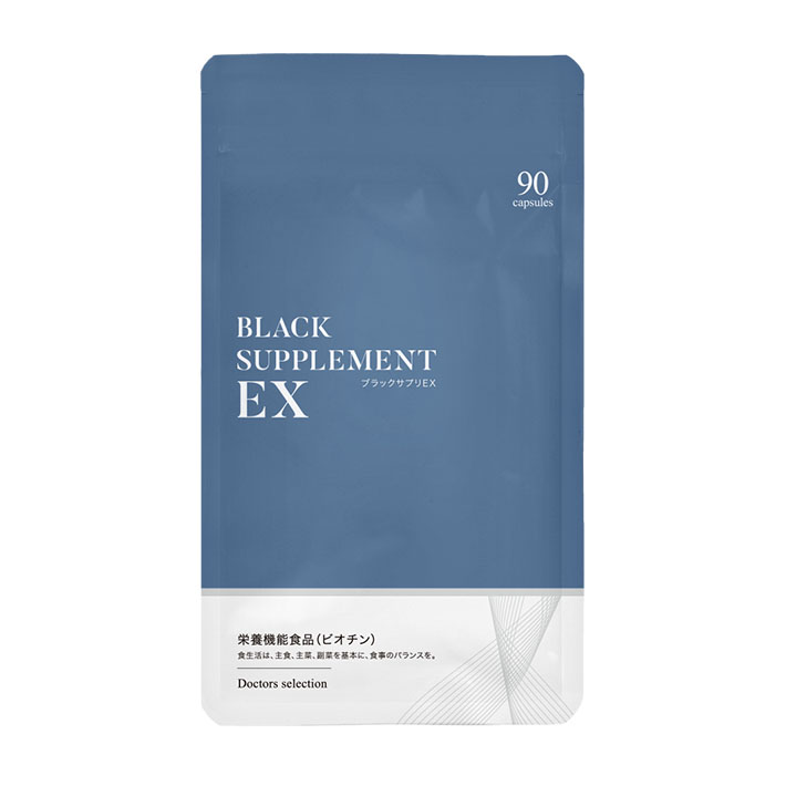 ブラックサプリEX | アスター・ワン【公式】 ヘアケアとサプリメントの通販