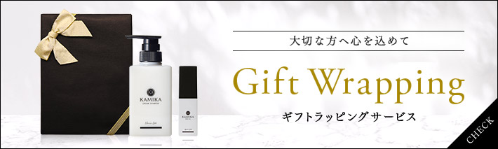 クリームシャンプー | アスター・ワン【公式】 ヘアケアとサプリメント 