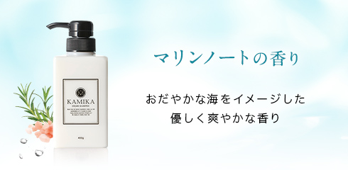 クリームシャンプー | アスター・ワン【公式】 ヘアケアとサプリメント 