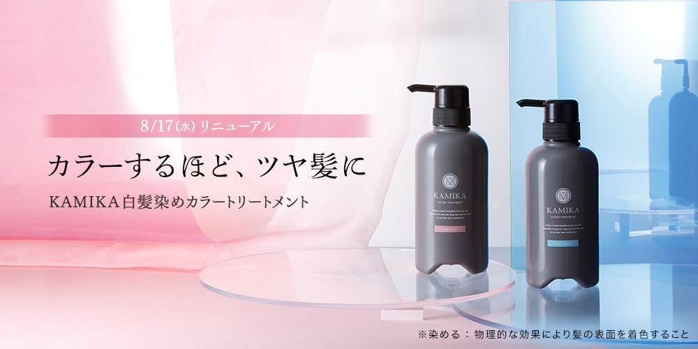 おすすめ プロアスターわん型天板 70深20面 relapt.usta.edu.co