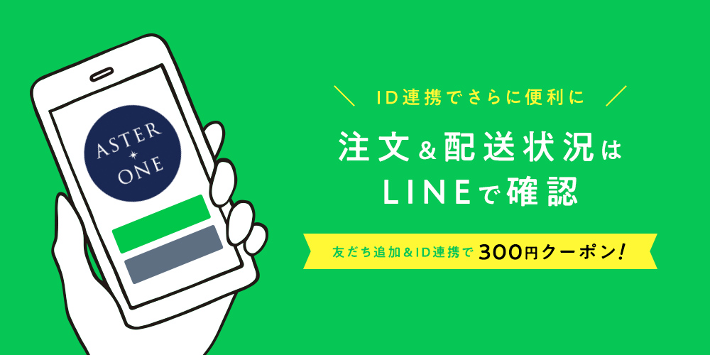 おすすめ プロアスターわん型天板 70深20面 relapt.usta.edu.co