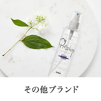 yuruko　アスターワンホワイト アスター・ワン【公式】 ヘアケアとサプリメントの通販