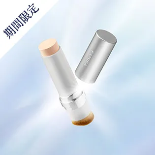 シルキースティックファンデーション クールベージュ